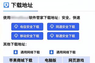 连胜强敌！维拉在过去72小时内分别战胜了曼城和阿森纳！